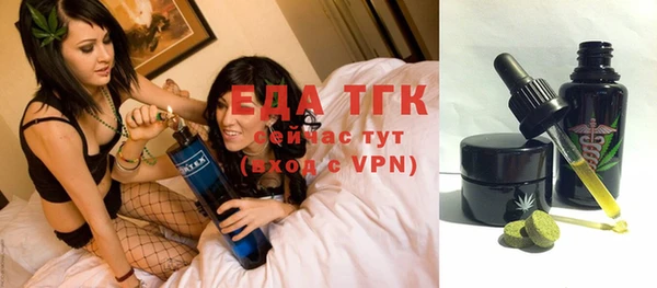 кокаин Алексеевка