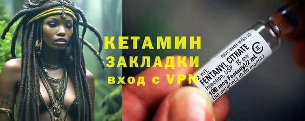 таблы Абинск