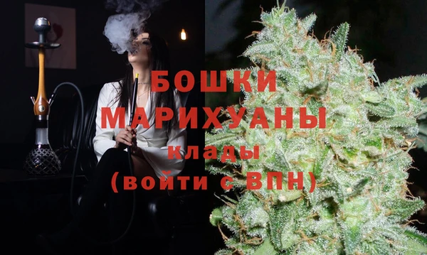 дистиллят марихуана Абаза