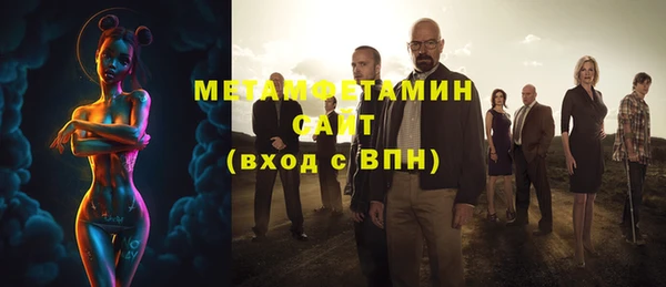 дистиллят марихуана Абаза