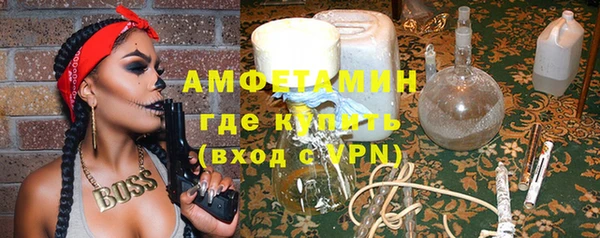 кокаин Алексеевка