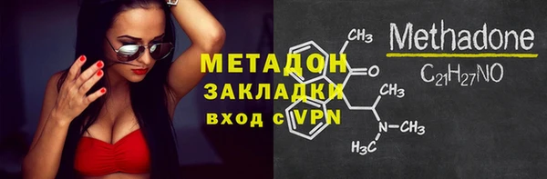 амф Алексин