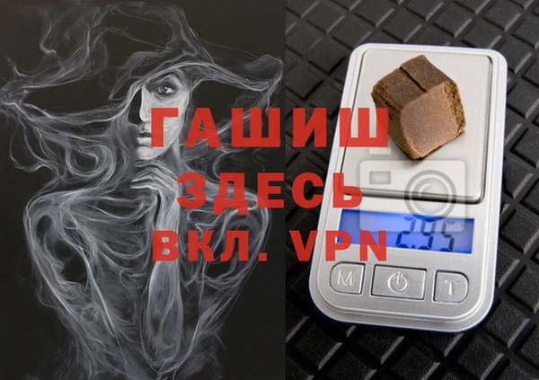 кокаин Алексеевка