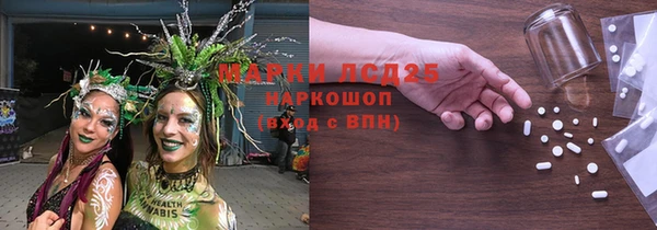 бутират Алзамай