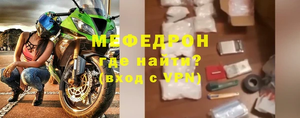 ГАЛЛЮЦИНОГЕННЫЕ ГРИБЫ Нягань