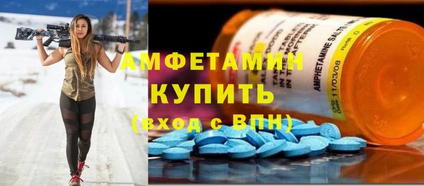 кокаин Алексеевка